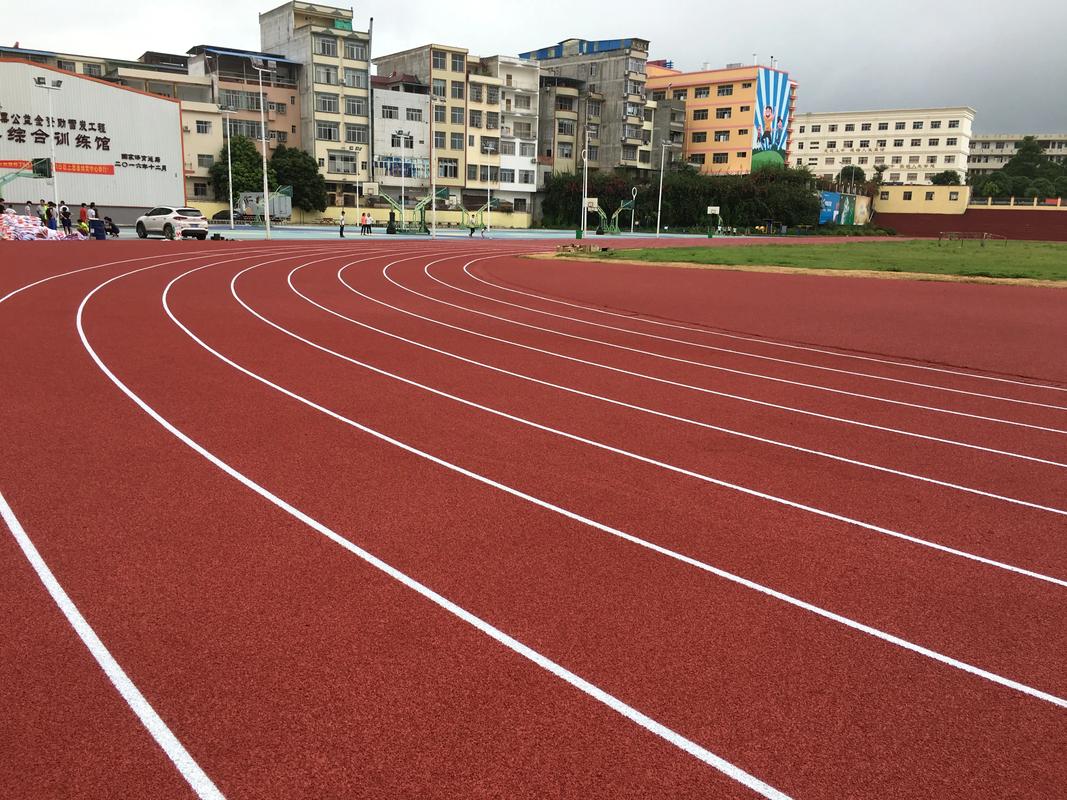 苏州市橡胶跑道塑胶跑道材料 - 一站式服务